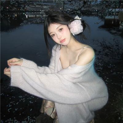 反贪腐